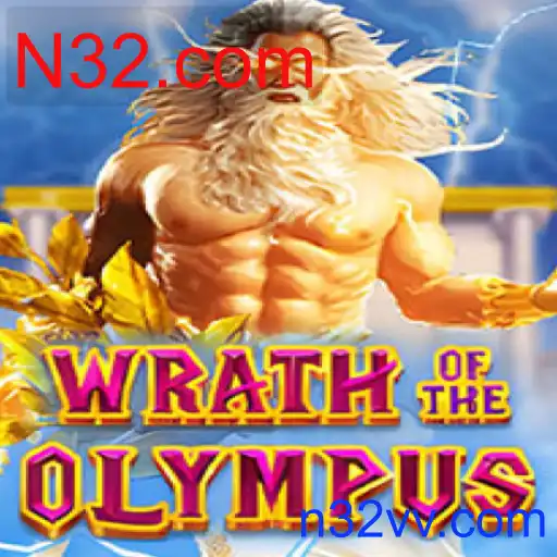 WrathofOlympus